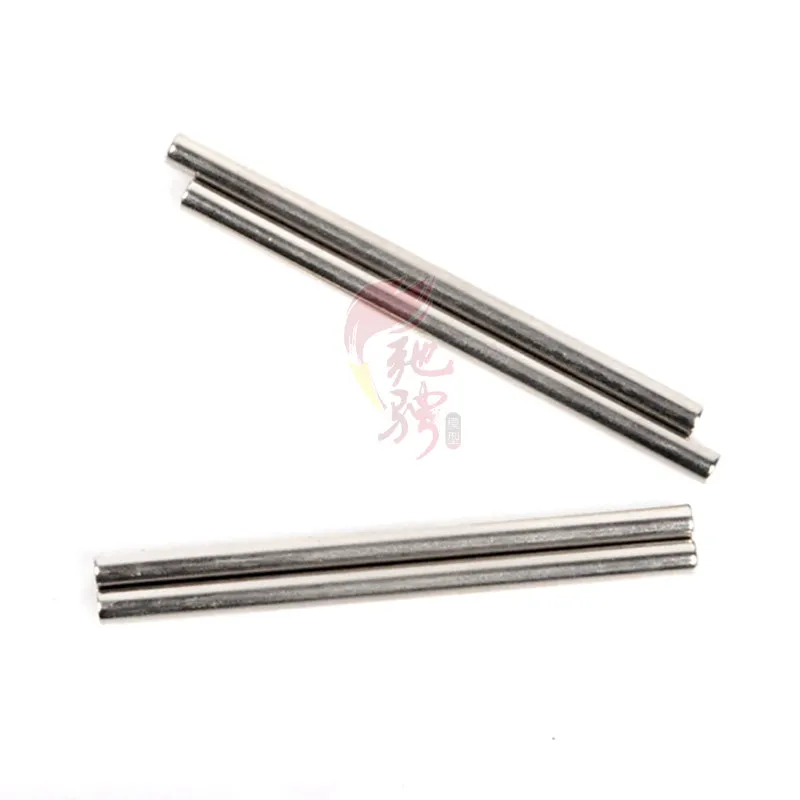 MJX 10303 10304 1/10 RC Car General Accessories M30500 Lower Swing Arm Fixed Shaft