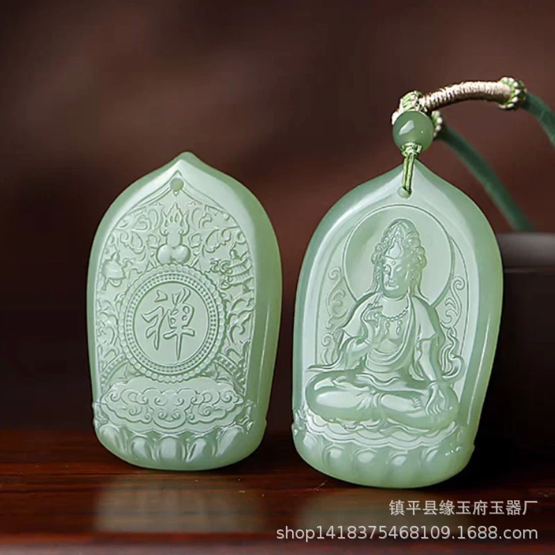 Hetian , Light , Lake Green Double-sided Guanyin Ornament, Pendant, Jade Plaque