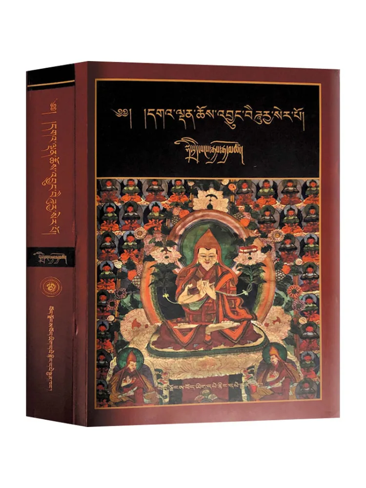 

Книга-Winshare История сеток Лу Школьный метод·huang Liuli Baojian