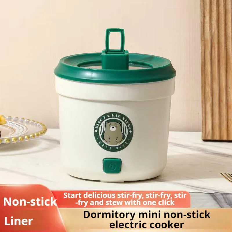 Student dormitory small electric cooker small antiscald multifunctional tant Pot