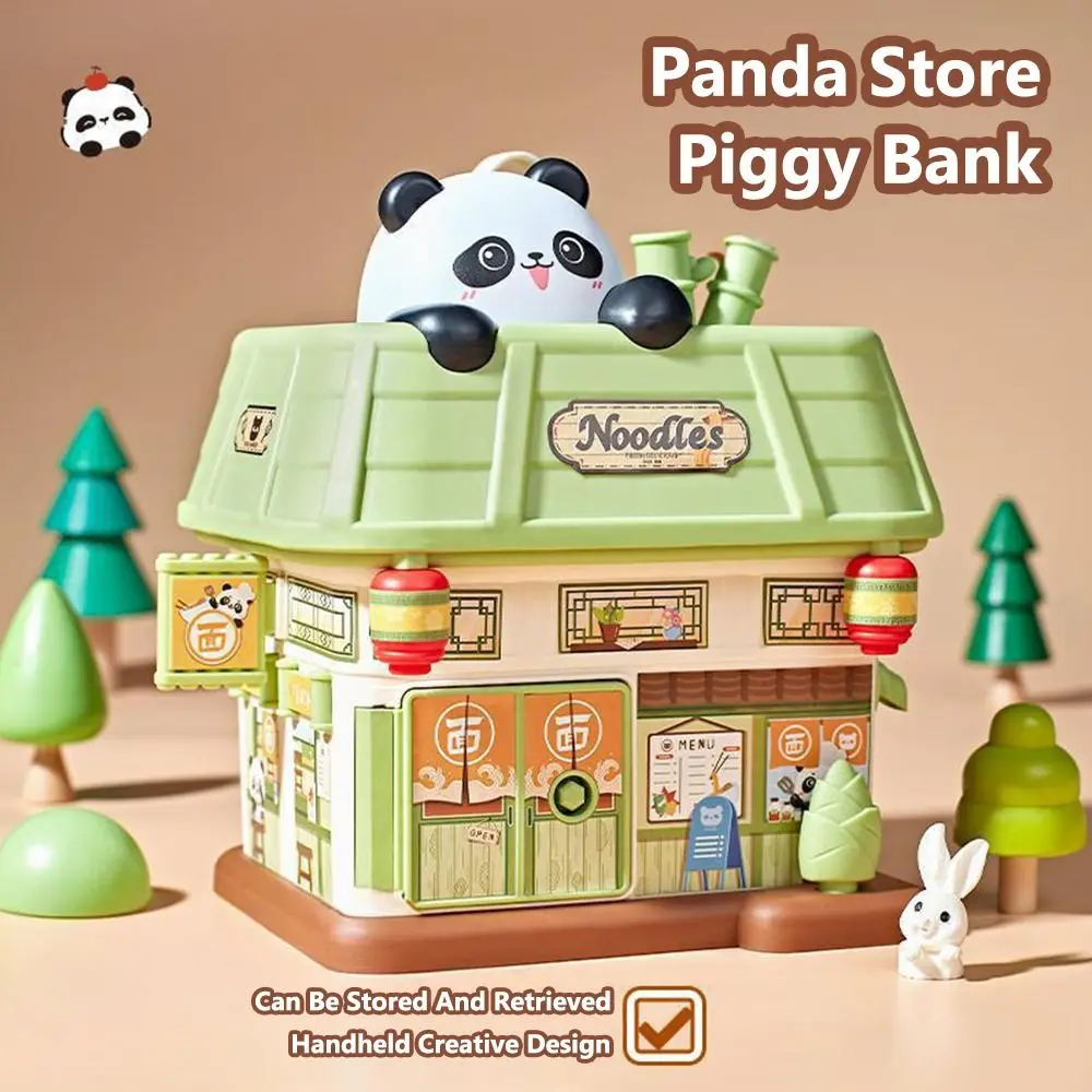 

Креативная копилка в форме магазина панды, портативная пластиковая денежная коробка, замок для ключей, копилка для студентов