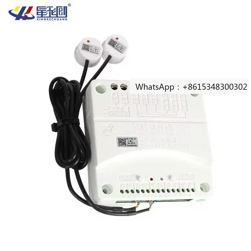 

XKC-C382 Contactless Water Level Sensors with Control Box,DC12V-24V or 110V-250V Automatic Water Level Pump Controllers