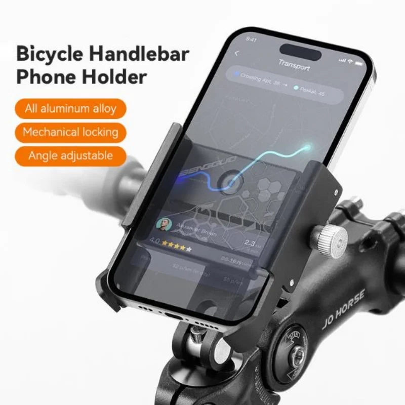 

ISURE MARINE велосипедный держатель для телефона для горного и шоссейного велосипеда, регулируемый держатель для телефона, оборудование для верховой езды, аксессуары для велосипеда