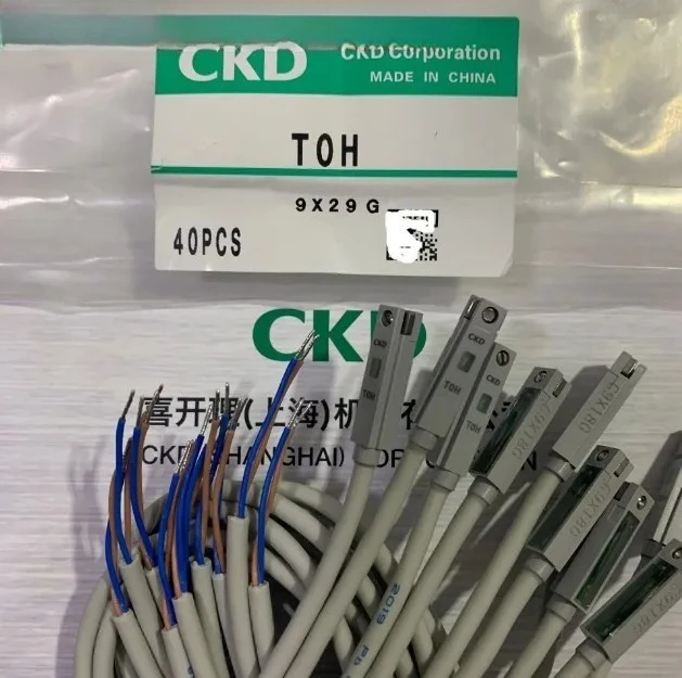 Spot Original Magne…