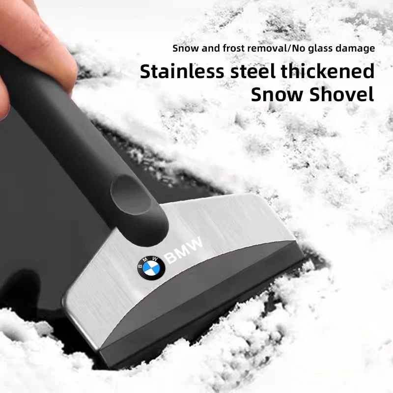 BMW Car Thickened Snow Shovel Auto Snow Sweeping Tools Accessories For F30 F10 E90 Performance F20 E46 E60 E70 E39 E36 E87 X7 X5