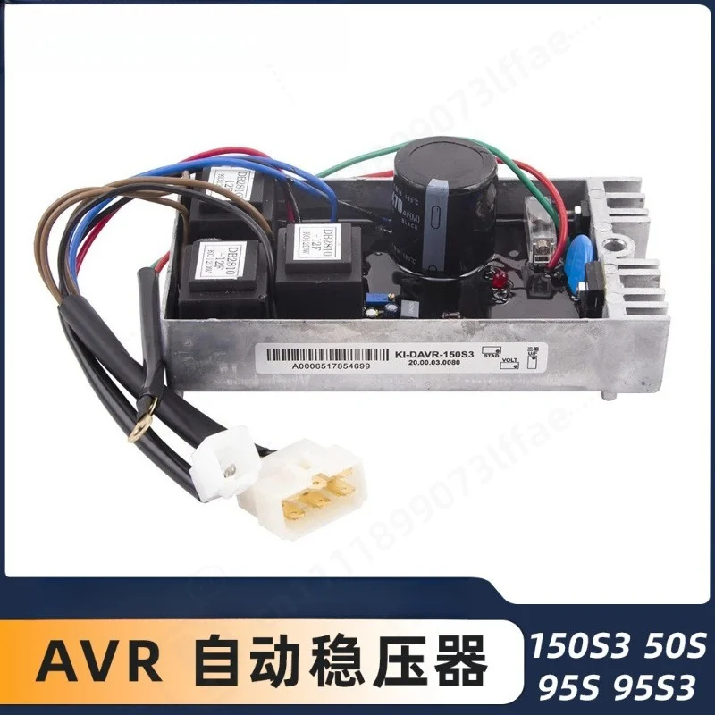 380V Three Phase Automatic Voltage Regulator Excitation Adjustment Board Industrial Stabilizer Control Replacement Accessory