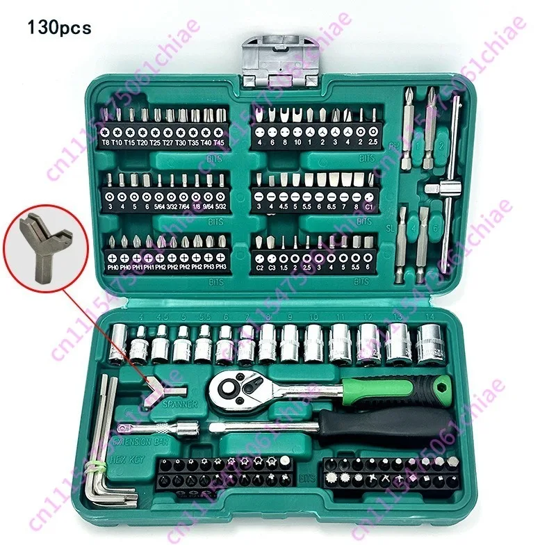 130 Pieces 1/4 Inch Drive Sleeve Batch Wrench Combination Kit Auto Repair Combination Tool