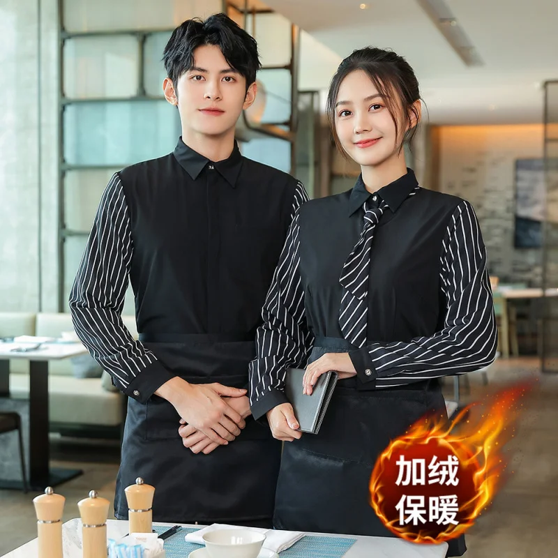 패스트푸드점 웨이터 유니폼 스트라이프 긴팔 커피숍 양식점 핫팟 카페 직원 상의
