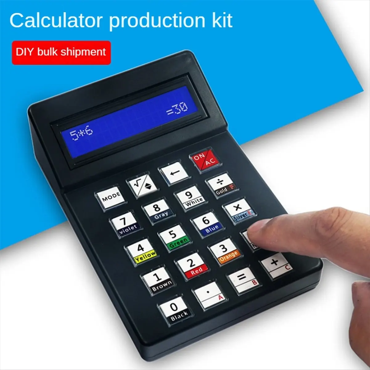 GTS LCD1062 Display Screen Calculator DIY Electronic Kit 51 Microcontroller Training Experiment Production Kit Assembly
