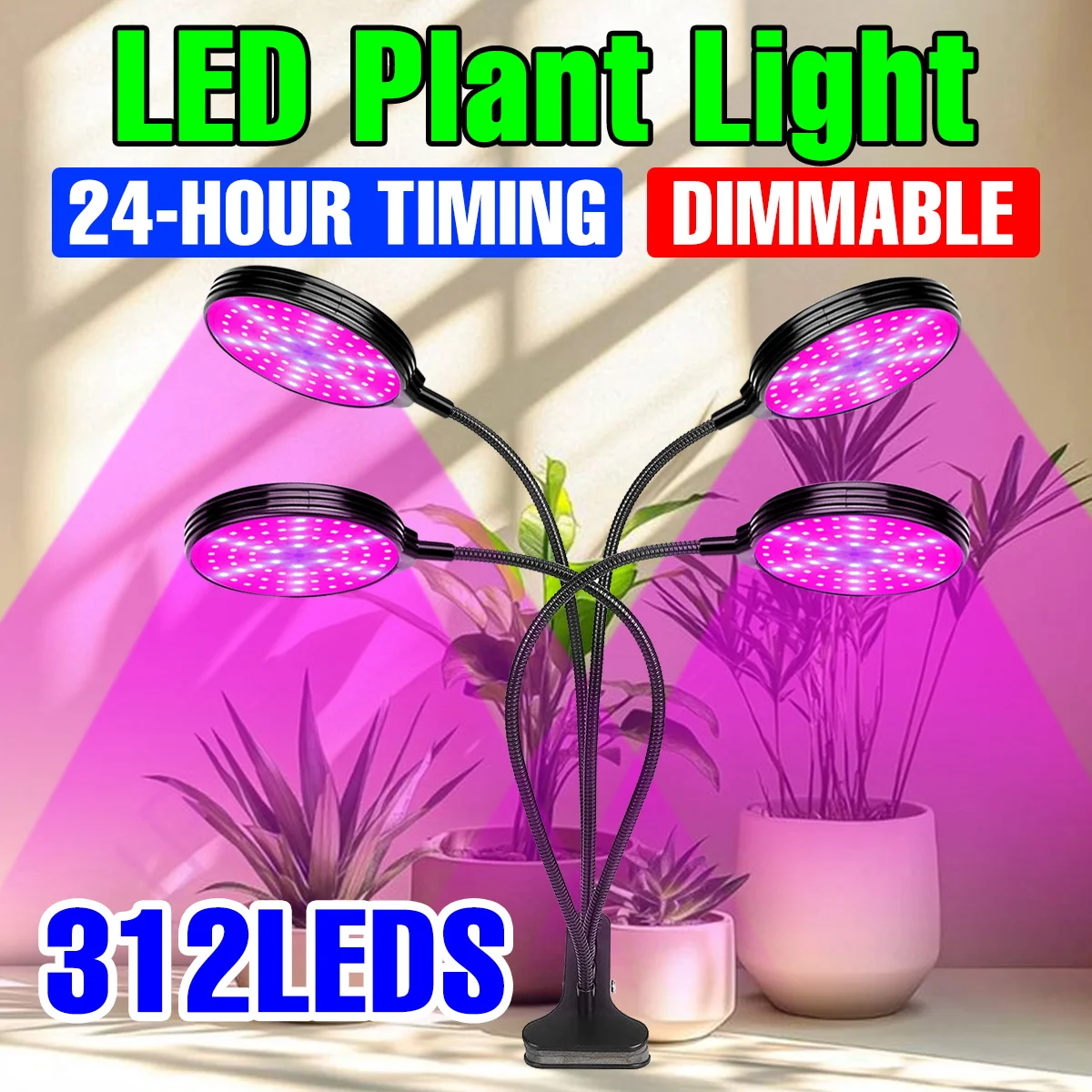 

Светодиодные лампы полного спектра для выращивания растений, USB заполняющие лампы для рассады, 5 В, внутреннее время, 4/8/12 часов, тепличная палатка, культивирующее освещение