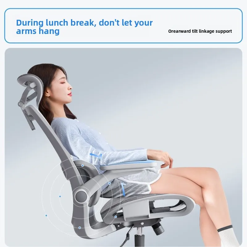 Exquisite Ergonomic chair Office chair Waist protection Computer chair Gaming chair Dormitory back seat