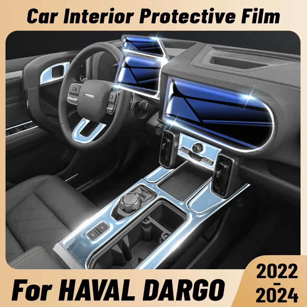 Anti-scratch Car Interior Center Console Media Dashboard Navigation TPU Protector Film For HAVAL DARGO 2022-2024 Accessories