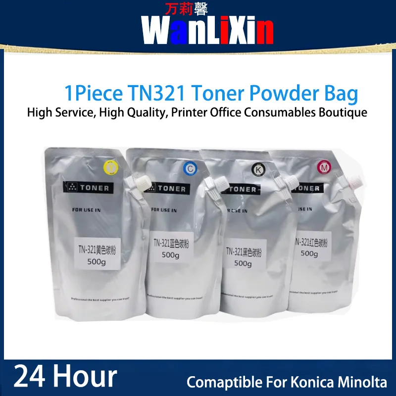 

1piece TN321 Toner Powder Bag Compatible For Konica Minolta C224, C284, C364, C7822, C7828 Printer