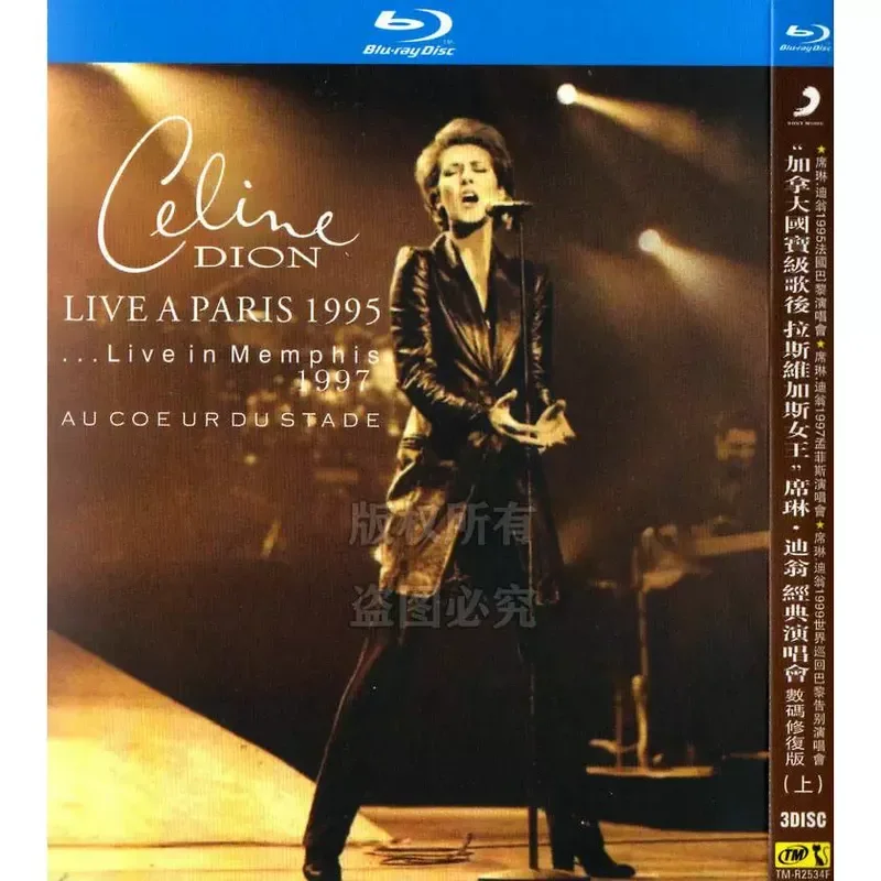 Celine Dion 95 + 97 + 99 Three Classic Solo Concerts Part 1 Blu-ray BD High Definition 3 Discs