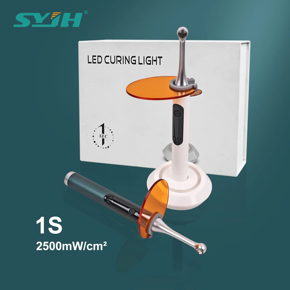 SYJH 1 Sec Luz de curado LED de amplio espectro de alta potencia para curado de luz dental inalámbrica 2500 mW/c ㎡   360 °   Dentista de cabeza de curado de rotación
