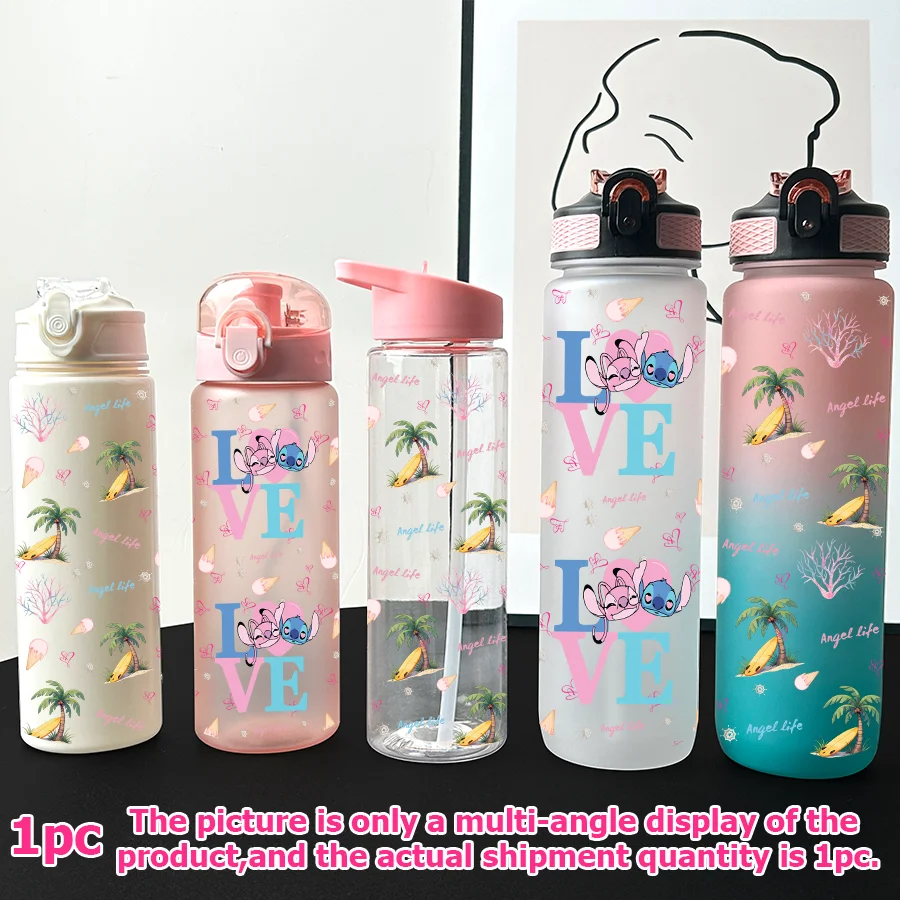 

1 шт. Disney, вышивка, ангел с принтом 23-32 унций, многопластиковая бутылка для воды, портативная спортивная чашка для воды, подарок на день рождения