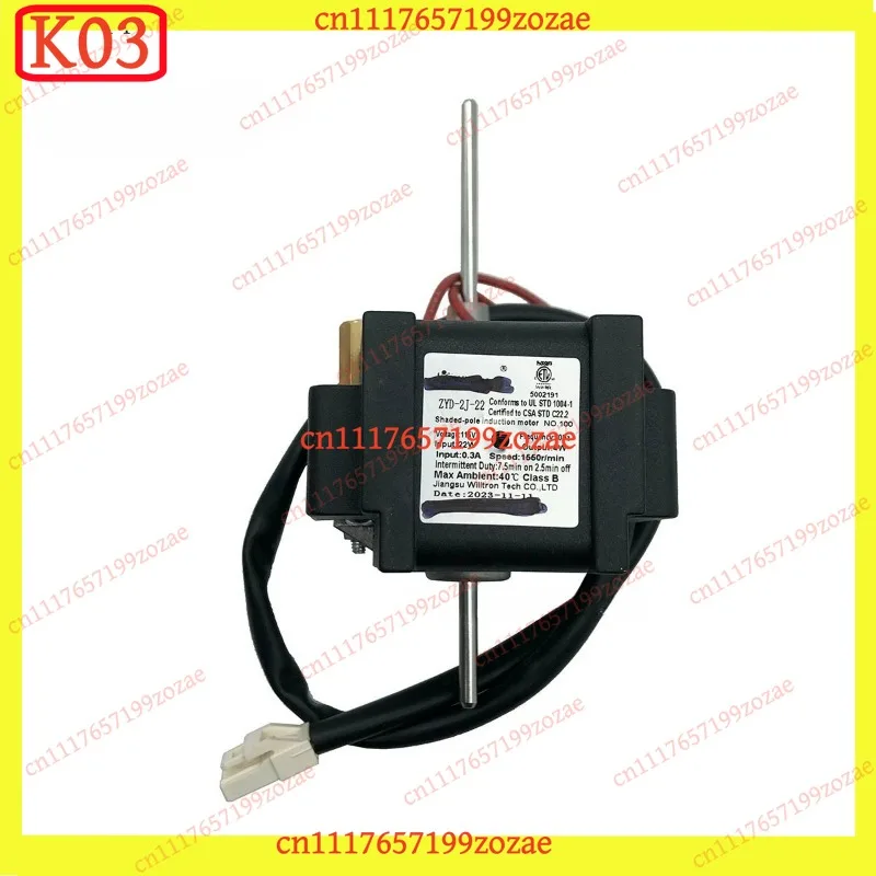 Cooling Fan Shading Pole Motor ZYD-2J-22 115V 4W 1550RPM 22W Input, Replacement Parts