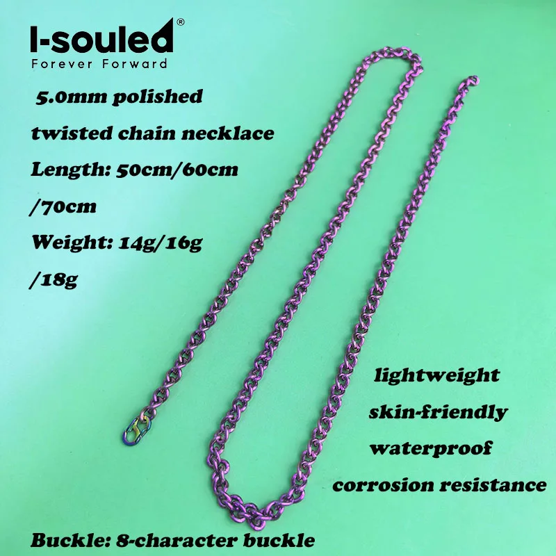 5.0mm TA1 pure titanium anodized pink twisted chain necklace