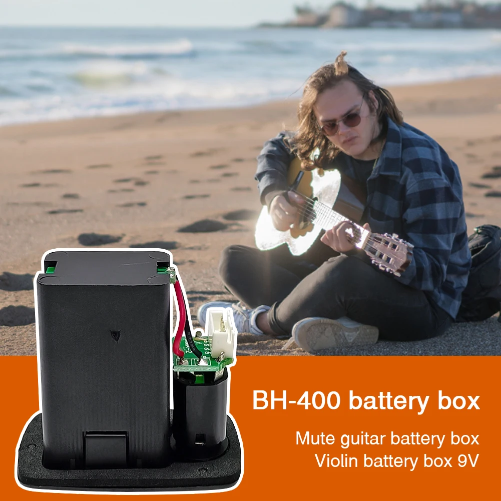 صندوق بطارية لاقط الجيتار البلاستيكي صندوق بطارية EQ ملحقات الآلات الموسيقية للجيتار الصوتي الكهربائي