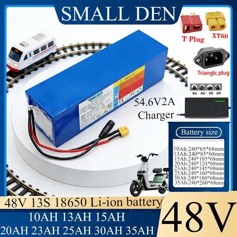 48V 10Ah 13Ah 15Ah …