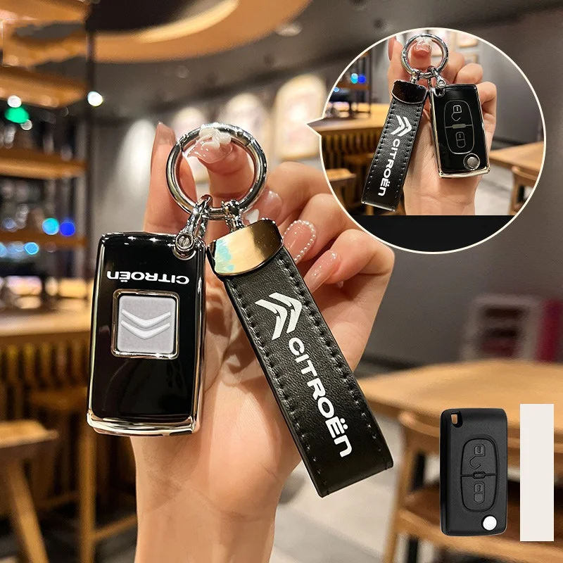 حافظة مفاتيح قابلة للطي للسيارة من البولي يوريثان غطاء شل فوب لسيتروين C2 C3 C4 C5 C6 C8 كسارا بيكاسو بيرلينجو ملحقات حماية المفاتيح