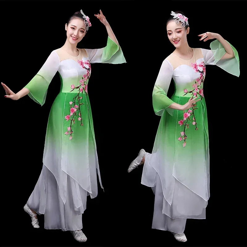 Classical Dance Costumes Female Elegant Umbrella Fan Dance Modern Hanfu Dancewear Ancient Chinese Square Costume for Stage