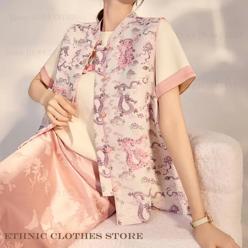 النمط الصيني تانغ الملابس سترة علوية فاخرة الديباج التنين Hanfu صدرية خمر طوق سترة زي التقاليد زر أبلى