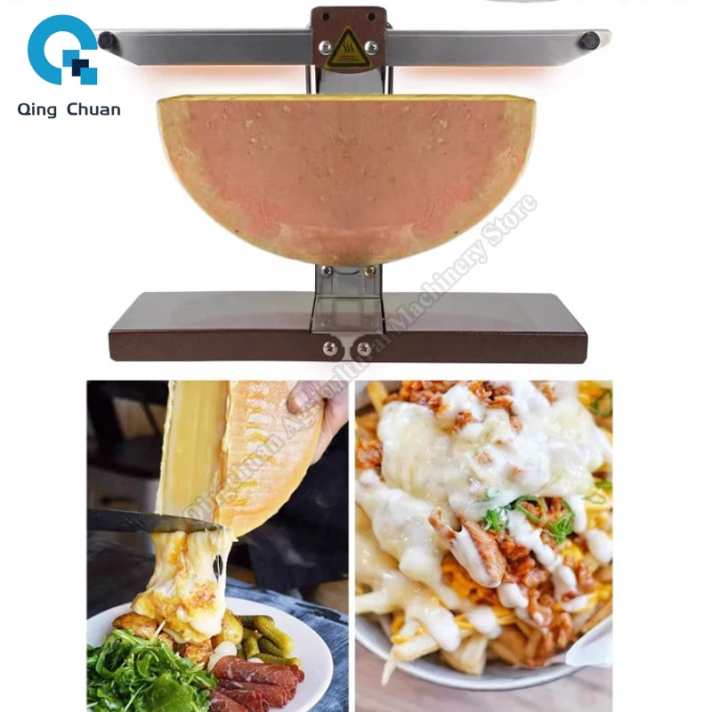 110V/220V Semi-circular Cheese Heater Commercial Electric Melting Machine Restaurant Commercial Cheese Heating