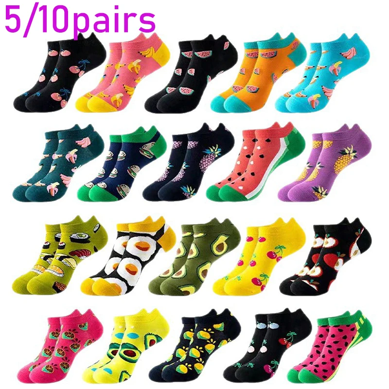 Paquete de 5/10 Pares de Calcetines Juveniles con Estampado de Aguacate y Hamburguesa, Modernos, Versátiles, Cómodos y Transpirables, para Adolescentes