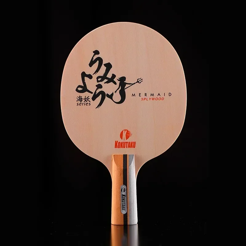 KOKUTAKU MERMAID PURE WOOD Table Tennis Blade Racket 5 Ply Wood Control Allround Ping Pong Bat Paddle