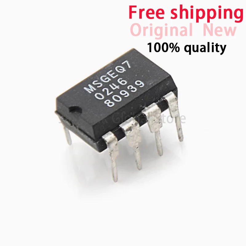 (5 قطع) شريحة دائرة متكاملة MSGEQ7 DIP-8 أصلية جديدة 100%