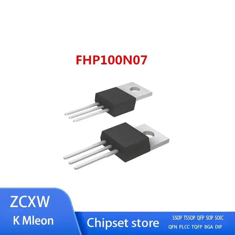 5PCS-20PCS/LOT    FHP100N07 100N07  TO-220 100A 70V  MOSFET