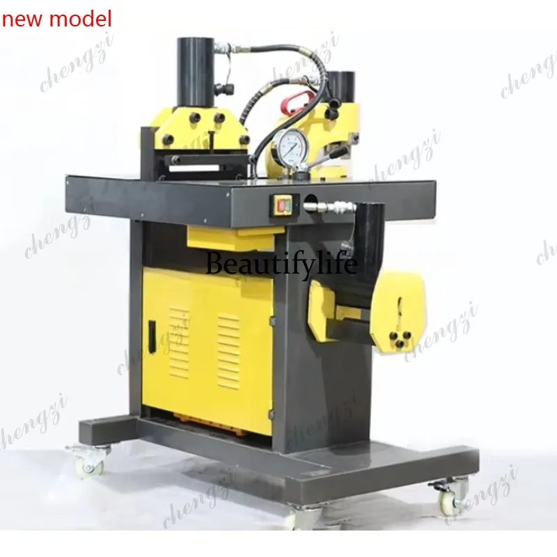 H134 Portable Copper Busbar Processing Machine Electric Bending Cutting Punching Three In One Tool