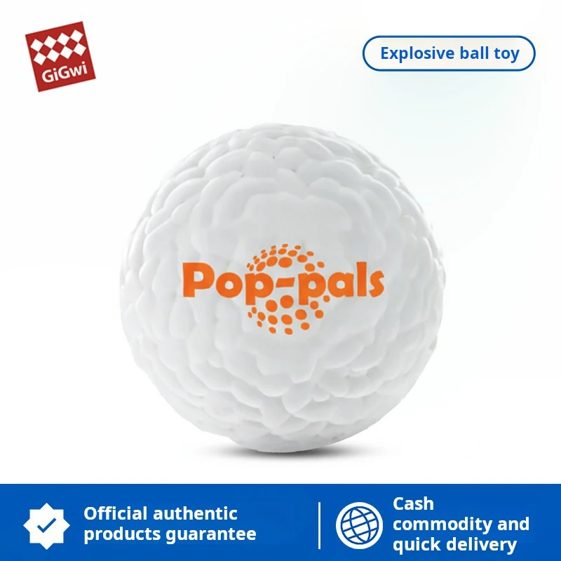 GiGwi Latest Doy Toys Серия G-Ball Burst Ball Использование BASF Infinergy Материал Boost Технология Подходит для всех пород собак жевательная