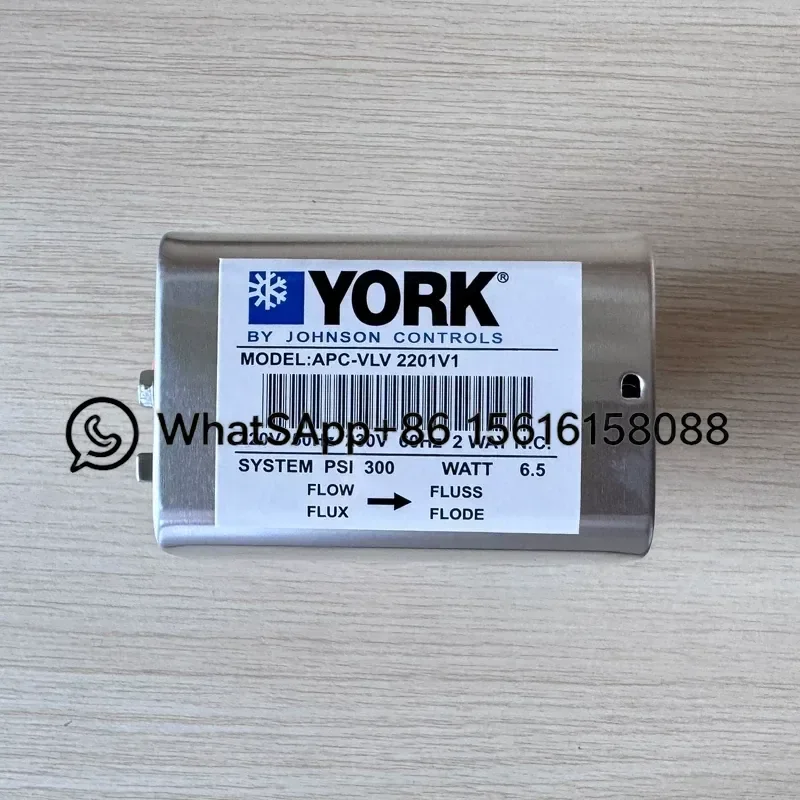 Genuine YORK Fan Coil DN20 Electric Two Way Valve APC VLV2201V1 Solenoid Valve HVAC Heating Cooling Control Actuator Water
