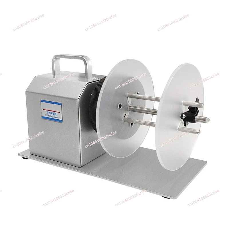 BSC-X5S Automatic L…