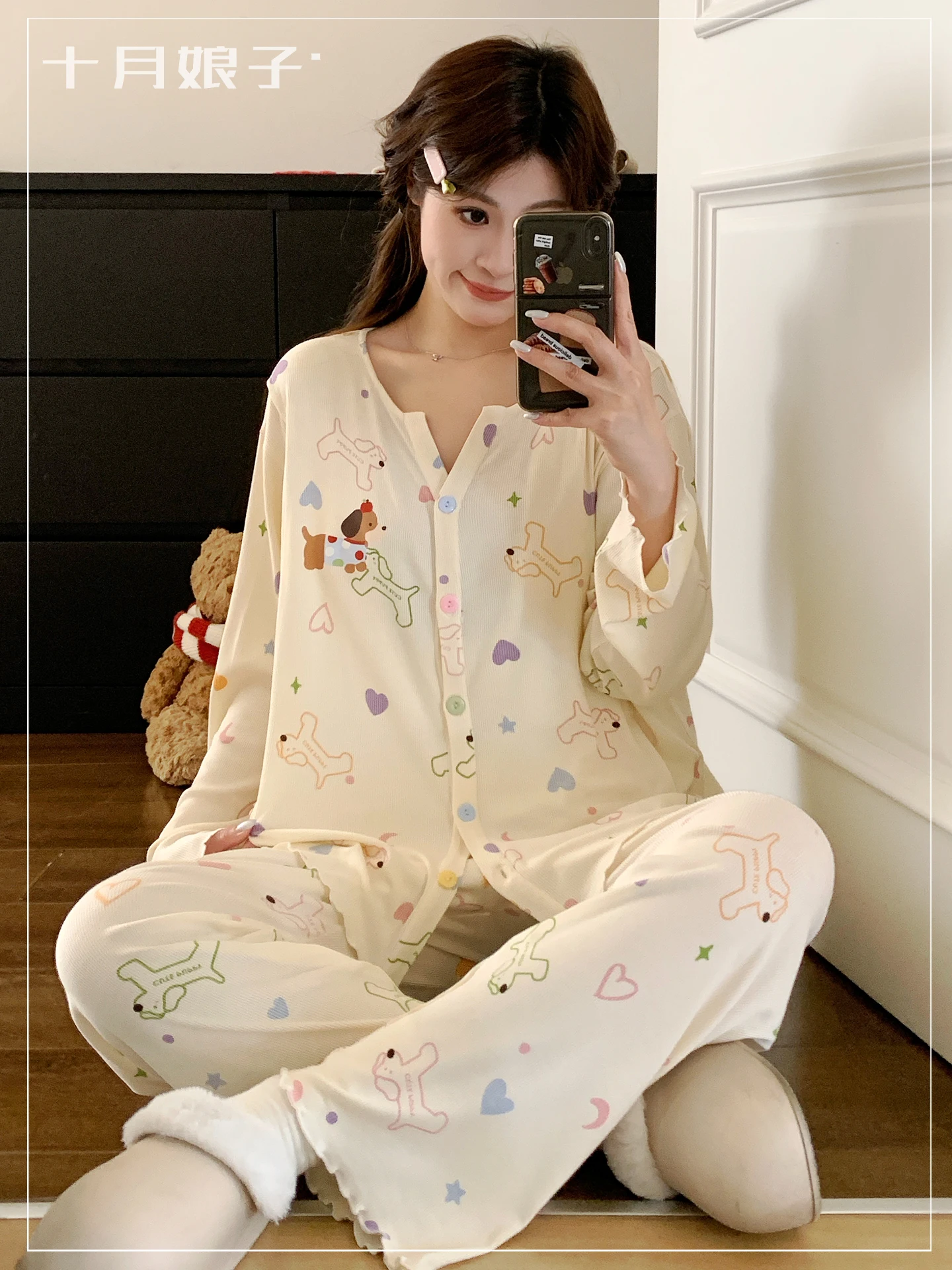 modal-thin-home-clothes-set-with-chest-pad-postpartum-nursing-spring-summer-autumn-soft-v-neck-long-sleeve-loose-straight-leg