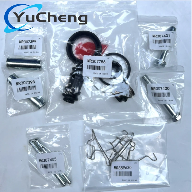 

MR389630 MR307405 MR307401 MR307400 MR307399 MR307398 MR307786 Совершенно новый ремонтный комплект тормозного суппорта для MITSUBISHI