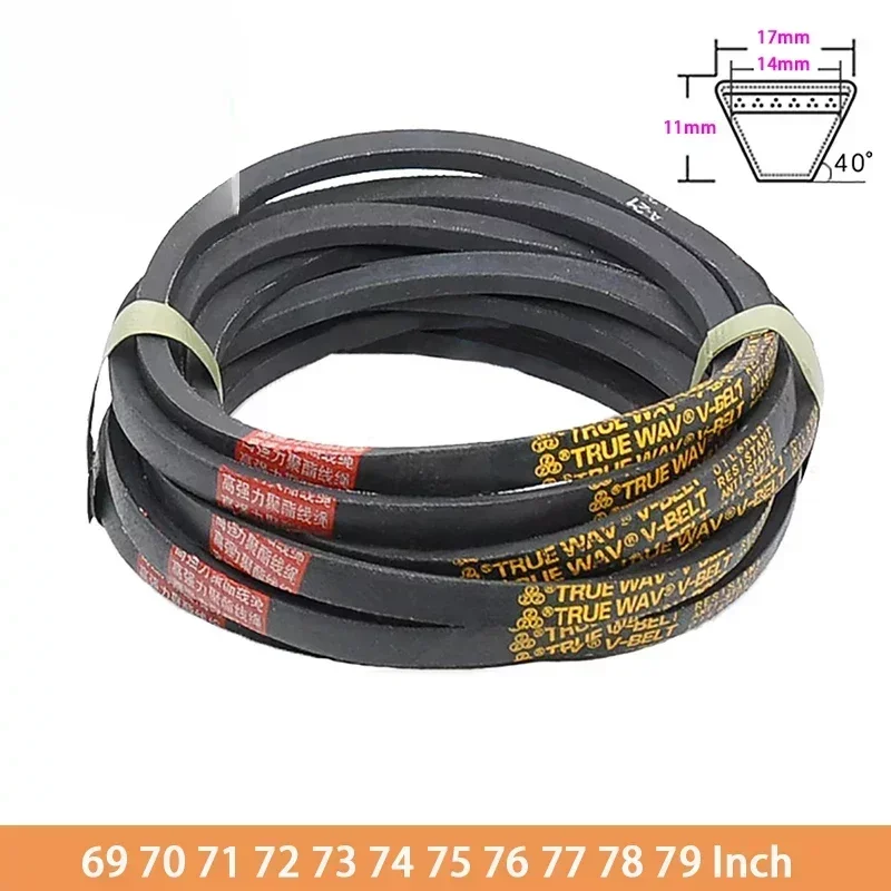 B Type Agricultural Machinery V-Belt Industrial Triangle Belt 69 70 71 72 73 74 75 76 77 78 79 Inch Transmission Drive Belt