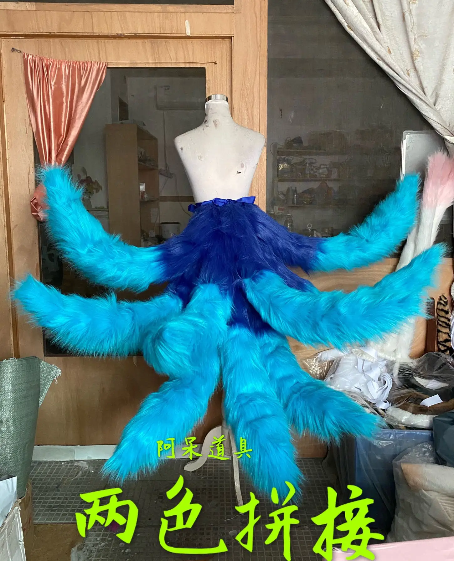 Game LOL Two Colors Cosplay Costumes Fox LOL Ahri Nine Tailed Cosplay Props Halloween Christmas Party Props for Comic Show