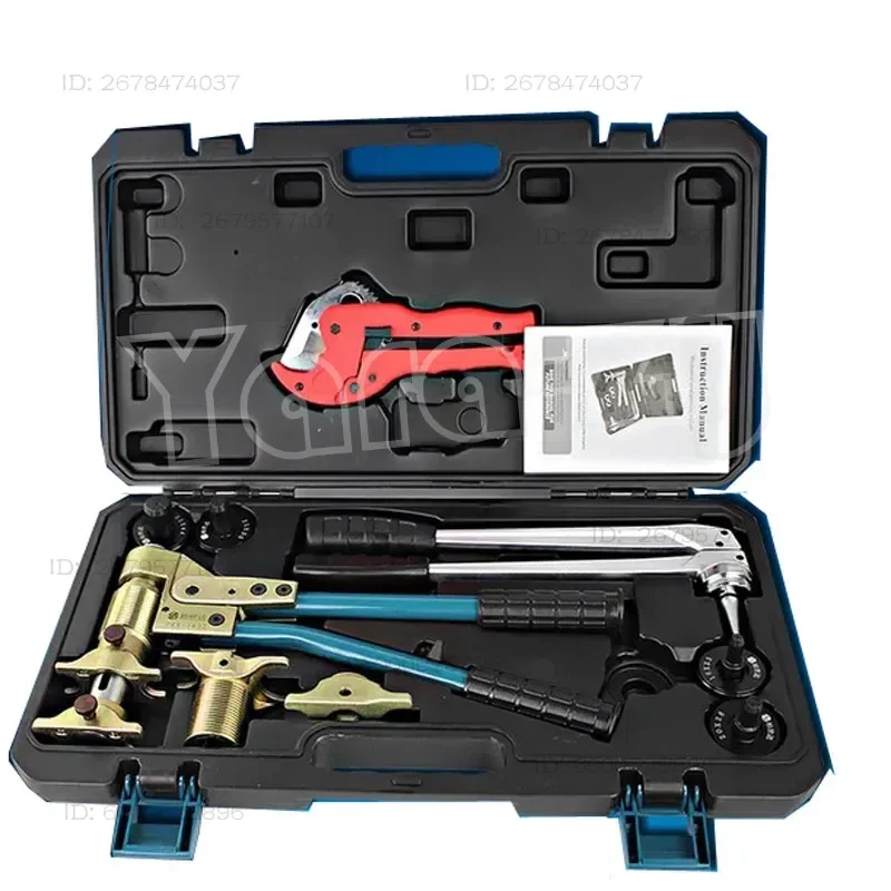 

NEW PEX-1632 Pipe Clamping Tools Crimping Tools For Rehau System for Water/ Flex and Stabil fittings. BB