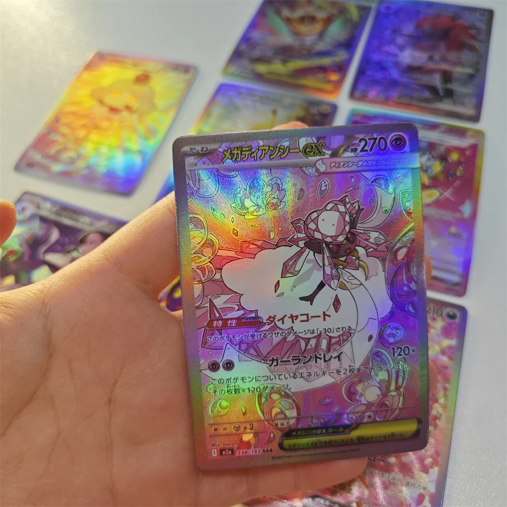 17 Bilder PTCG Sammelkarten Pocket Laser Gengar Student DIY Japanische Inferno X EX SAR Requisitenkarten Desktop-Spiel Scrafty