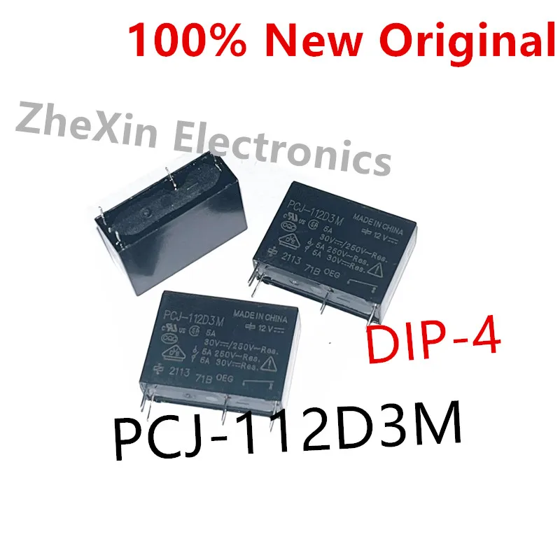 5-10PCS/Lot   PCJ-124D3M 、PCJ-112D3M 、PCJ-105D3M   DIP-4   New Original Power Universal Relay