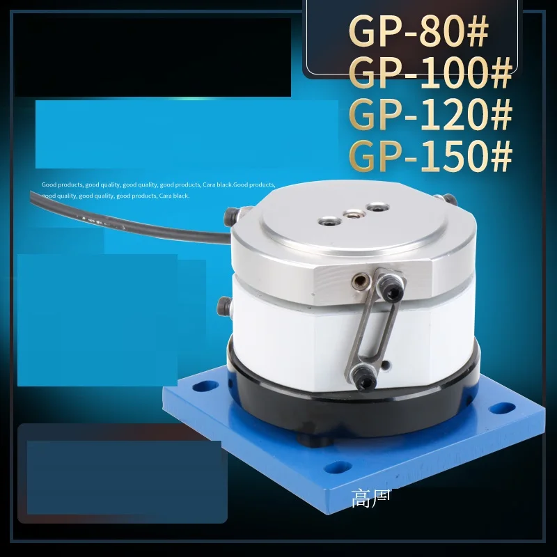 GP-120 anti-clockwise Precision Base Automatic Feeder Rotary Circular Vibration High-power Vibration Plate Base