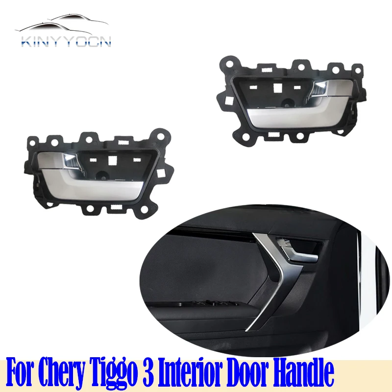 For Chery Tiggo 3 2016 Interior Door Handle Door Opening Pull Handle Clasp Handle Interior Doorknob Buckle Latch