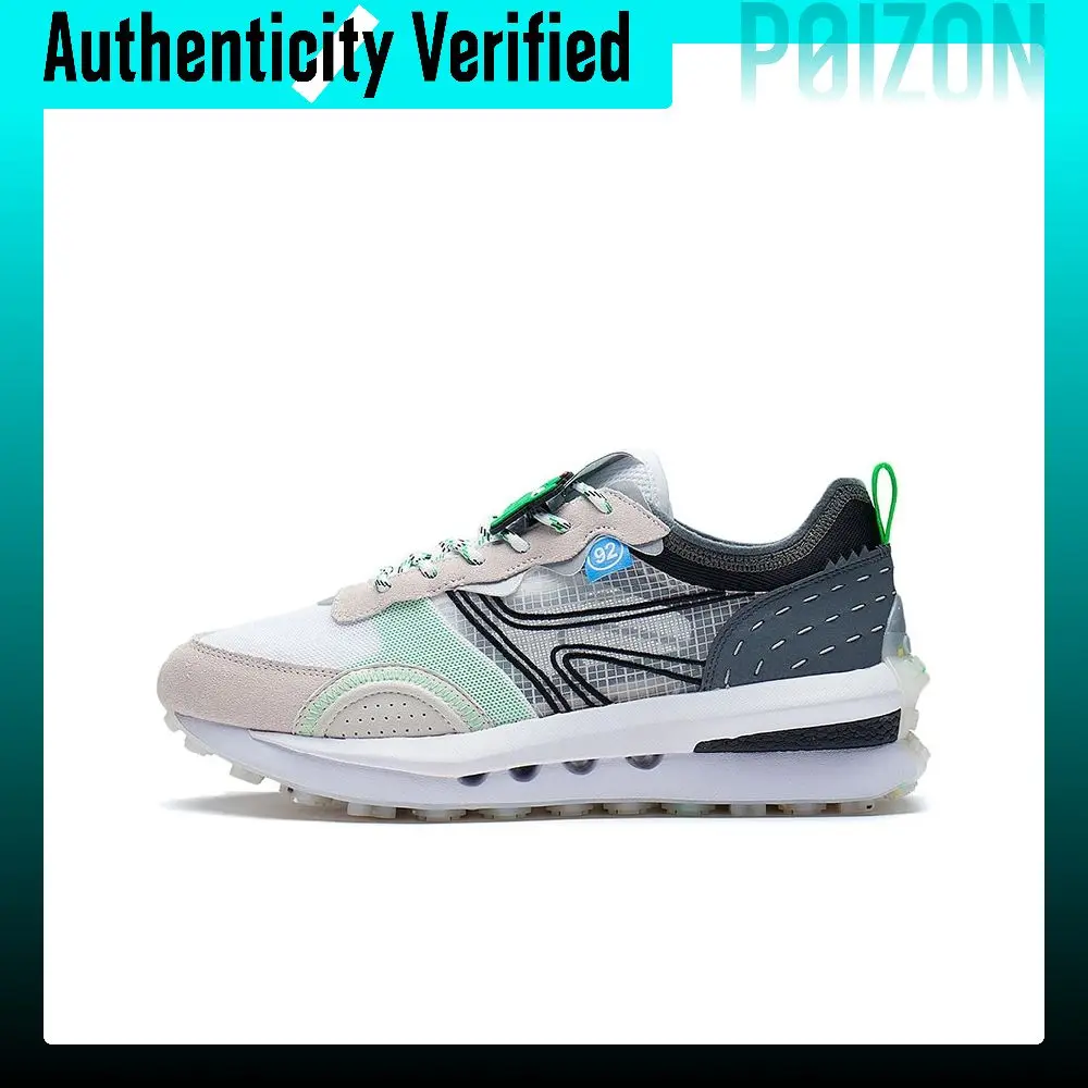 Li Ning Square And Round V2 Square Round V2 Abrasion Resistant Breathable Low top Sports Casual Shoes Men's AGCS025-1