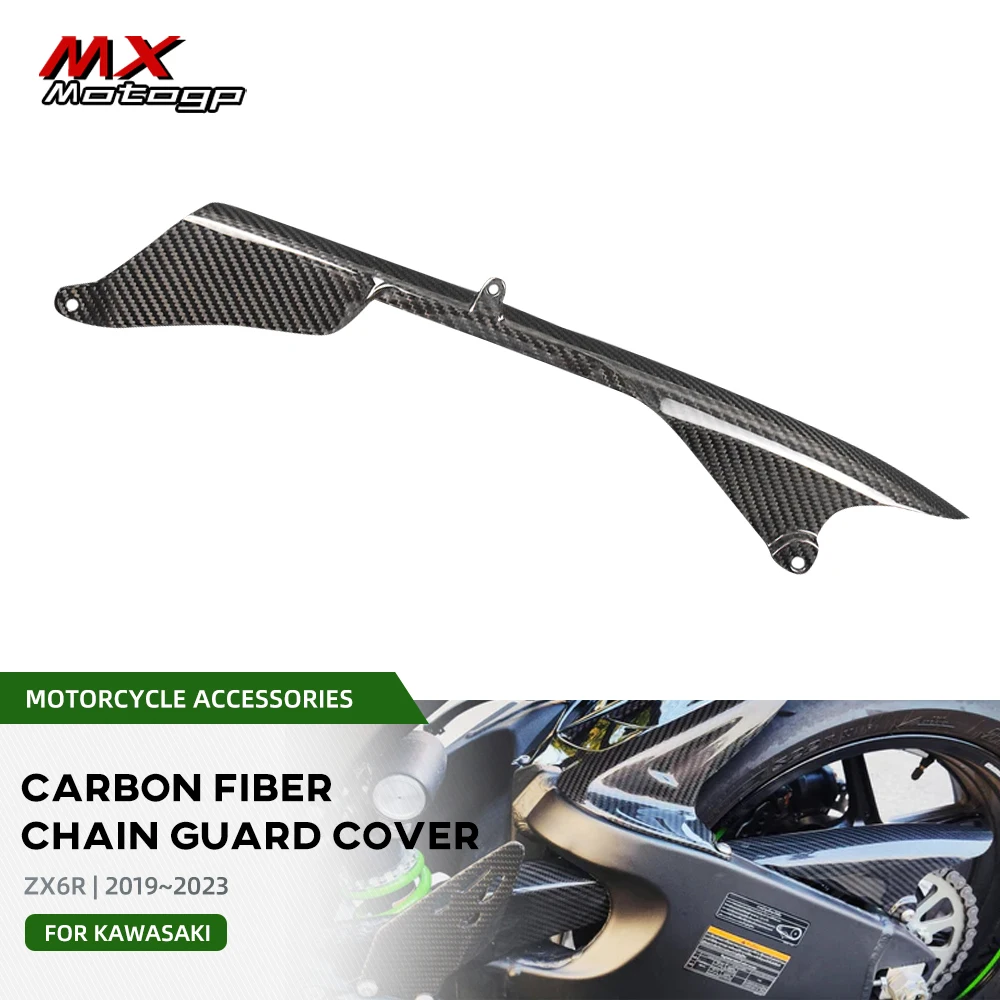 

For KAWASAKI ZX6R ZX 6R 636 2019-2023 Carbon Fiber Chain Belt Guard Cover Protector Motorcycle Belts Fairng Kits ZX-6R