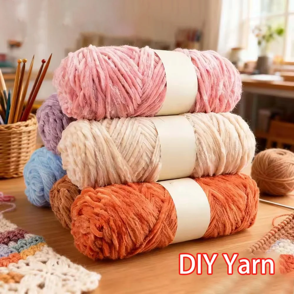 Плюшевая вязаная 100% полиэстеровая бархатная пряжа «сделай сам», аксессуар амигуруми, мягкая веревка, многофункциональное украшение ручной работы, 1 поворот, 100 г, 130 м