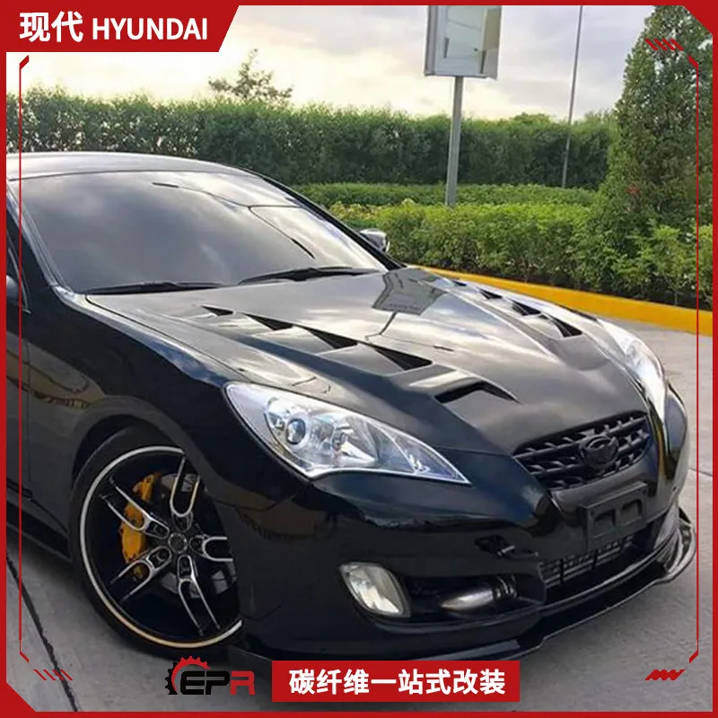 

For Hyundai Genesis Lawns CoolPad retrofit carbon fiber bonnet, porous engine bonnet