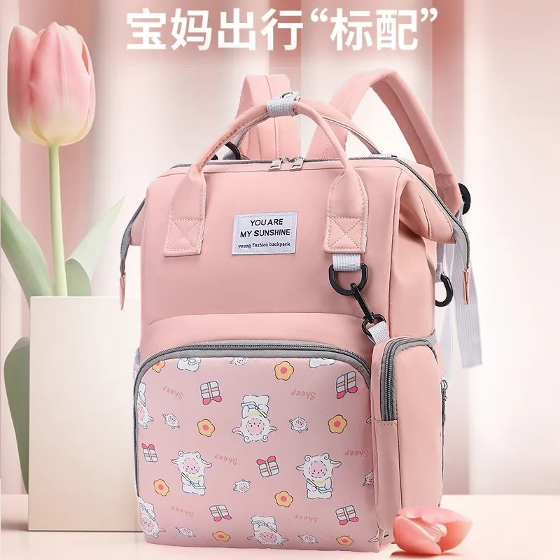 

Mommy Bag Multifunctional Large Capacity Outdoor Portable Backpack Lightweight Baby Stroller Hanging Bag Mother Baby Bag